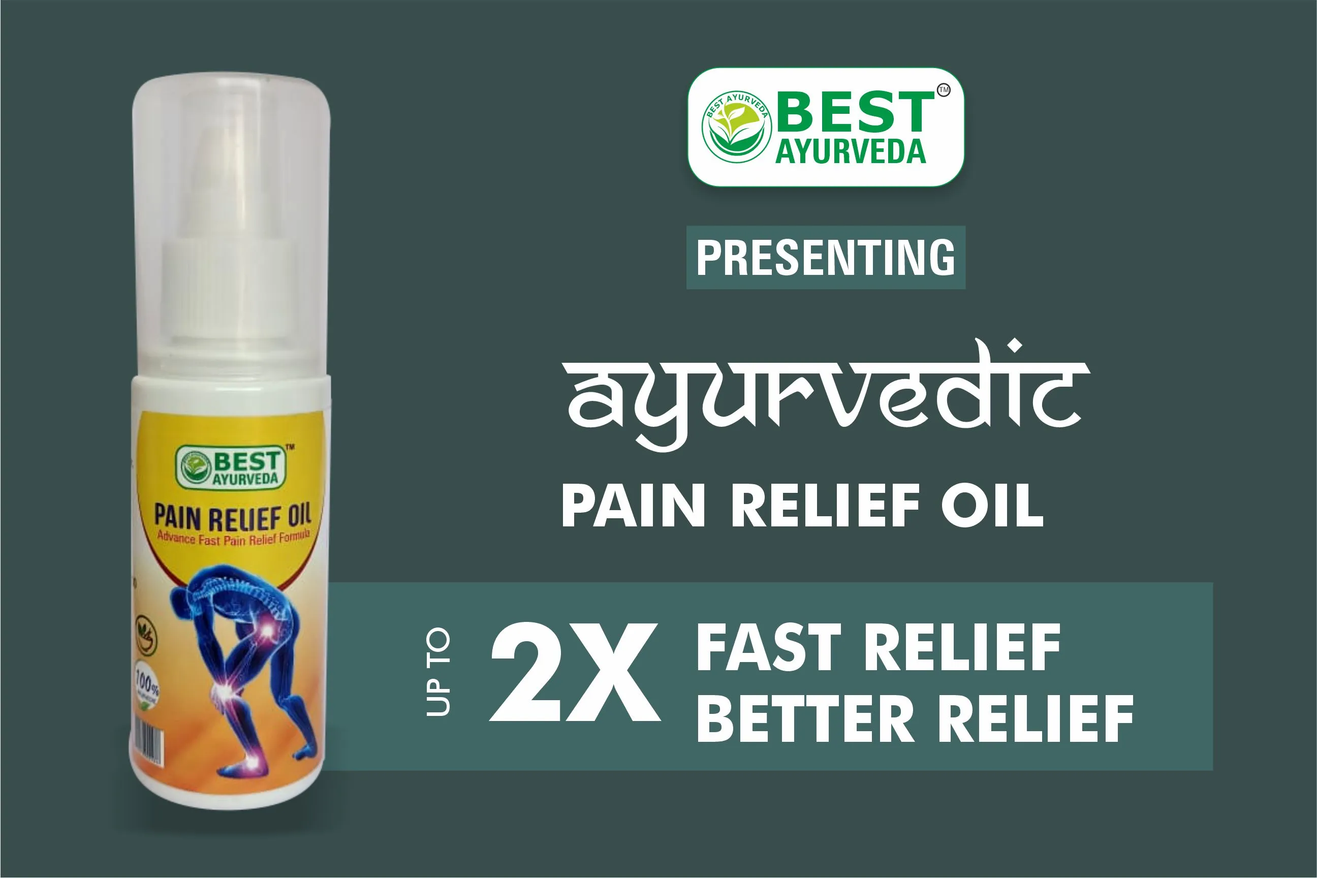 Product Highlight