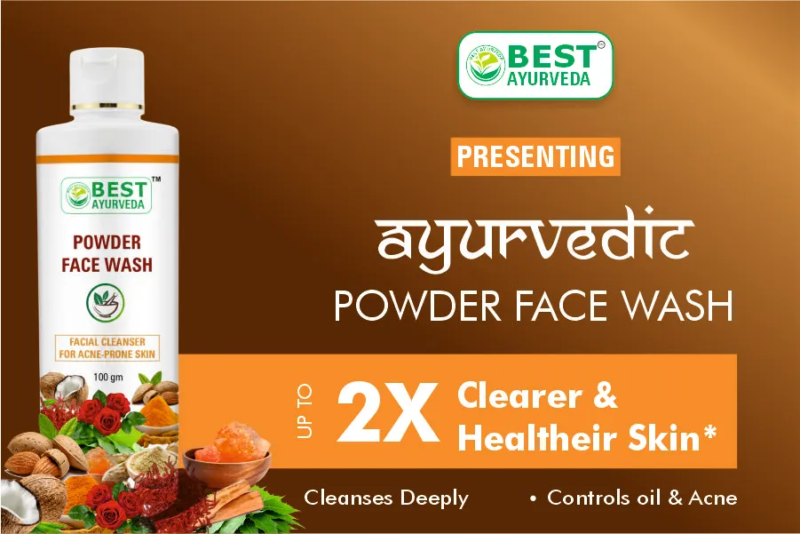 Product Highlight