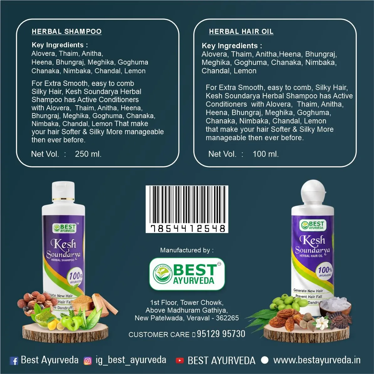Keshsoundarya Herbal Hair Oil 100ml & Herbal Shampoo 250ml thumbnail 6 - Best Ayurveda