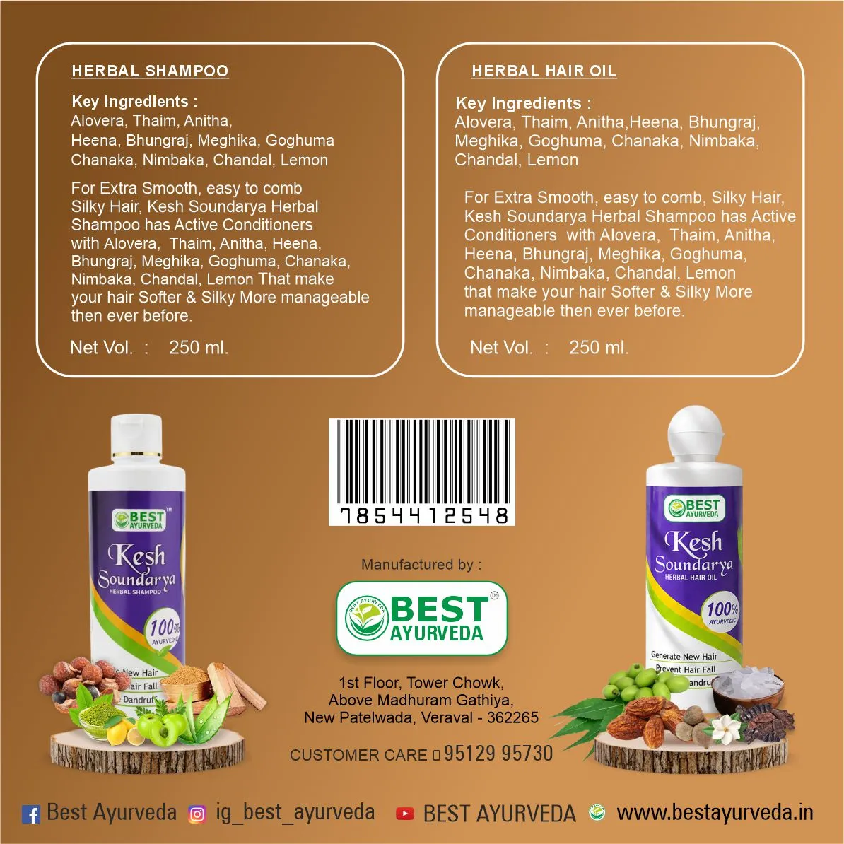 Keshsoundarya Herbal Hair Oil 250ml & Herbal Shampoo 250ml thumbnail 6 - Best Ayurveda