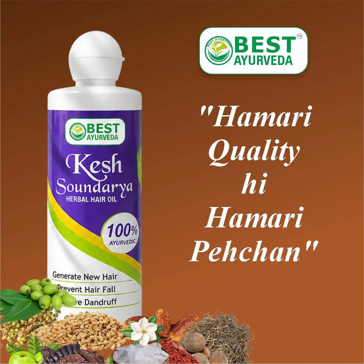Keshsoundarya Herbal Hair Oil - 250ml thumbnail 5 - Best Ayurveda